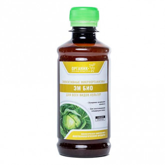 Удобрение Органик+ Эм Био изображение 3