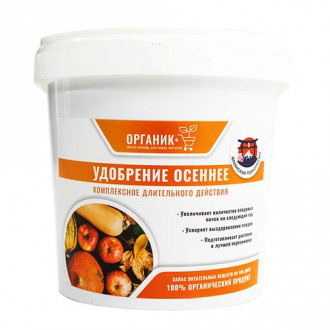 Удобрение Органик+ осеннее изображение 5