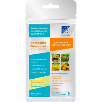 Удобрение Осмокот Блум изображение 1