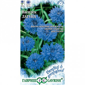 Василек Лагуна, семена изображение 13