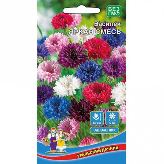 Василек Яркая смесь, смесь окрасок изображение 9