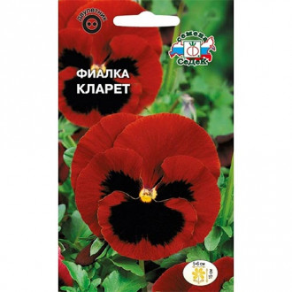 Виола Кларет, семена изображение 18