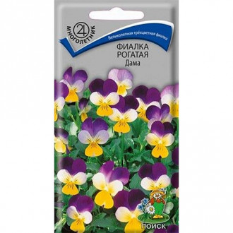 Виола рогатая Дама, семена изображение 13