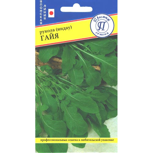 Рукола Гайя Престиж изображение 1 артикул 85422