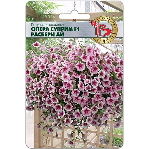 Петуния Опера Суприм Расбери Ай F1 Биотехника изображение 1 артикул 84655