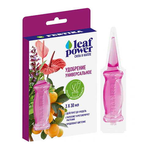 Удобрение Фертика Leaf Power универсальное изображение 1 артикул 1406