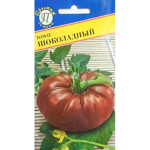 Томат Шоколадный изображение 1 артикул 84387