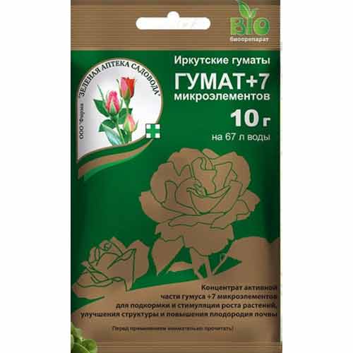 Удобрение Гумат +7 артикул фото 1 Удобрение Гумат +7 изображение 1 артикул 83319