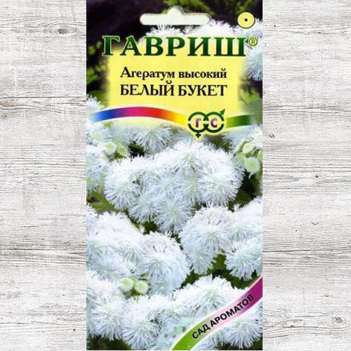 Агератум Белый букет Гавриш изображение 1 артикул 82303