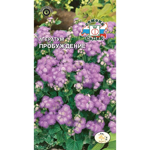 Агератум Пробуждение, семена изображение 1 артикул 93614