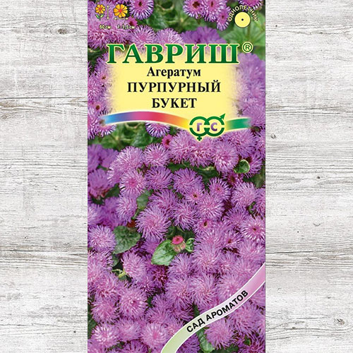 Агератум Пурпурный букет Гавриш изображение 1 артикул 73760