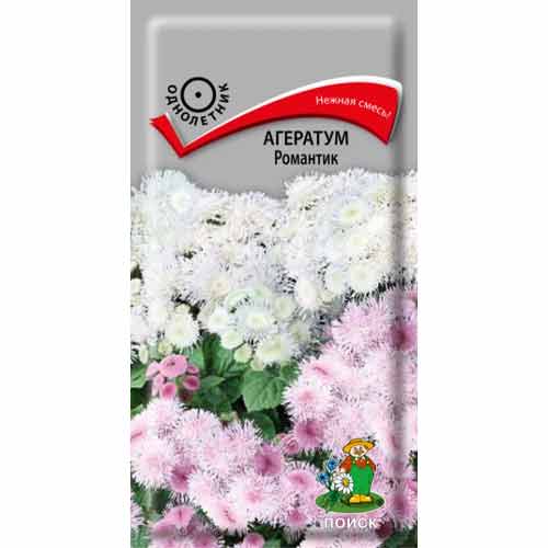 Агератум Романтик, смесь окрасок Поиск изображение 1 артикул 82020