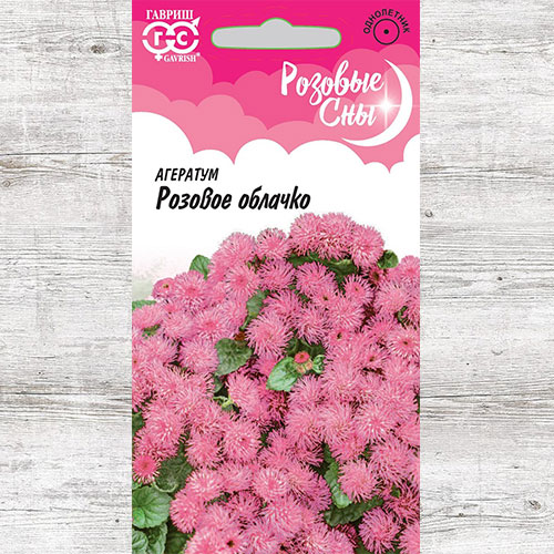 Агератум Розовое облачко Гавриш изображение 1 артикул 74942