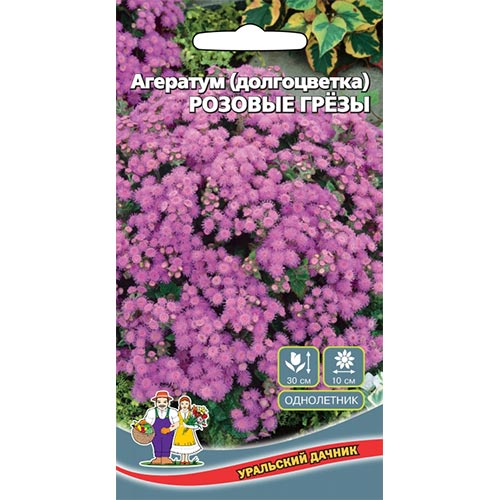 Агератум Розовые грезы, семена изображение 1 артикул 94755