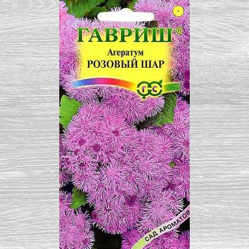 Агератум Розовый шар изображение 1 артикул 73761