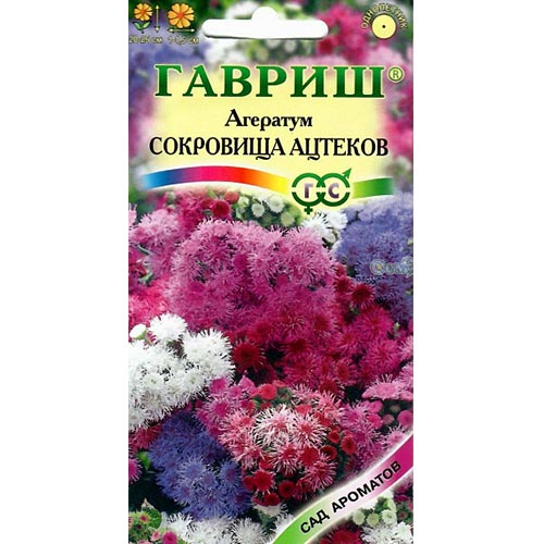 Агератум Сокровища ацтеков, смесь окрасок изображение 1 артикул 91879