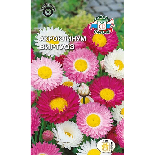 Акроклинум Виртуоз, смесь окрасок изображение 1 артикул 93624