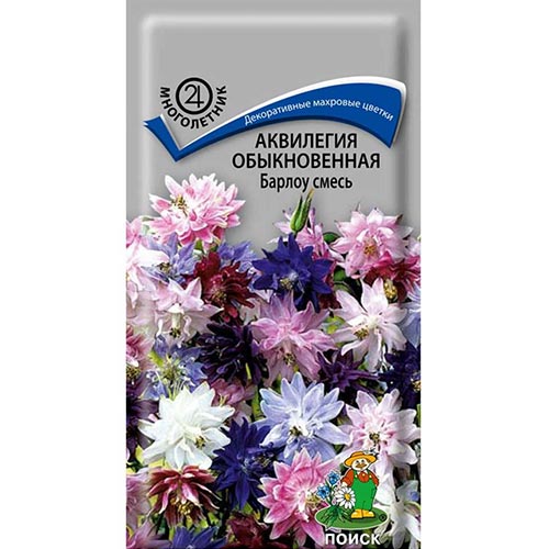 Аквилегия Барлоу, смесь окрасок изображение 1 артикул 92842