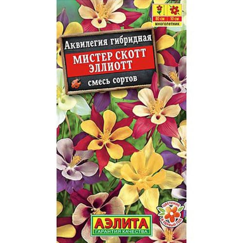 Аквилегия гибридная Мистер Скотт Эллиотт, смесь окрасок Аэлита изображение 1 артикул 98816