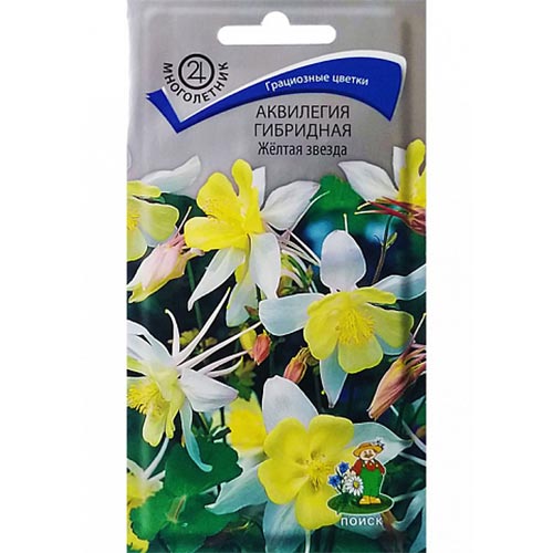 Аквилегия Желтая звезда, семена изображение 1 артикул 92846