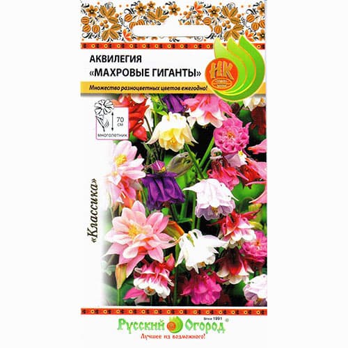 Аквилегия Махровые гиганты, смесь окрасок Русский огород НК изображение 1 артикул 92405