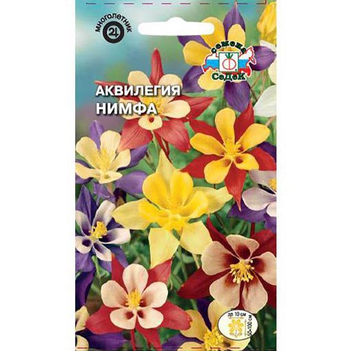 Аквилегия Нимфа, смесь окрасок изображение 1 артикул 93621