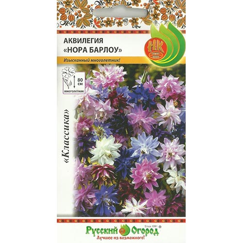 Аквилегия Нора Барлоу, смесь окрасок изображение 1 артикул 92406