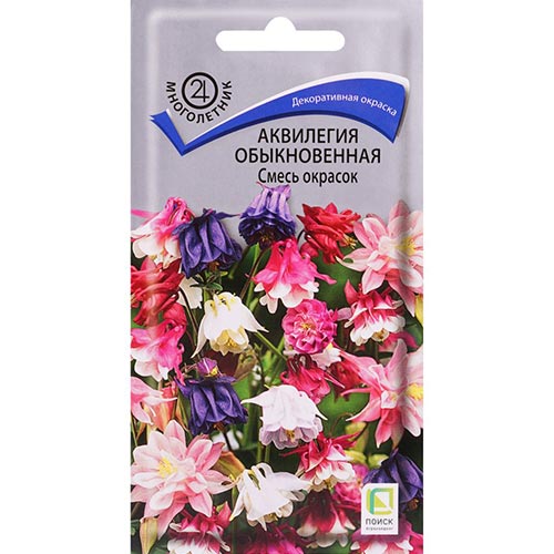 Аквилегия обыкновенная, смесь окрасок изображение 1 артикул 92849