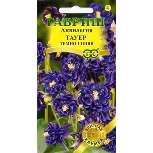 Аквилегия Тауэр темно-синяя, семена изображение 1 артикул 91889