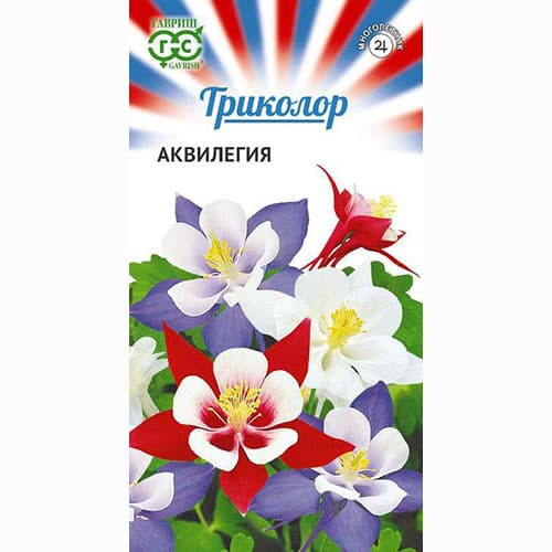 Аквилегия Триколор Гавриш изображение 1 артикул 71110