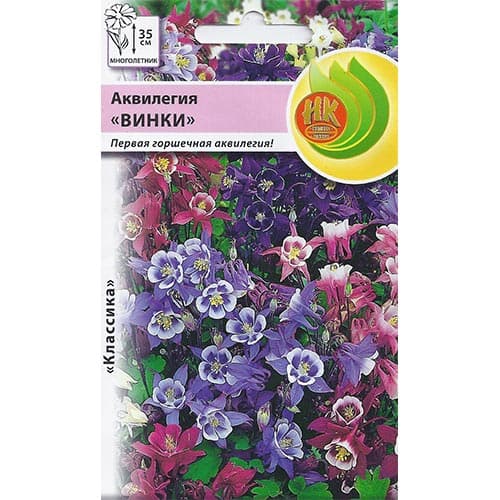 Аквилегия Винки, смесь окрасок артикул фото 1 Аквилегия Винки, смесь окрасок изображение 1 артикул 92404