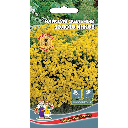 Алиссум Золото инков, семена артикул фото 1 Алиссум Золото инков, семена изображение 1 артикул 94758