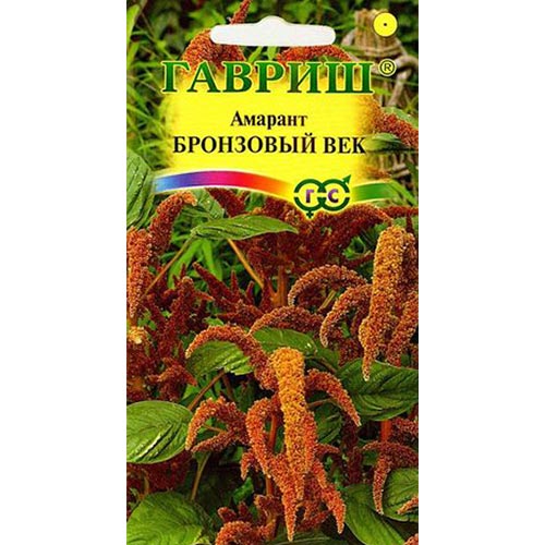 Амарант Бронзовый век, семена изображение 1 артикул 91892