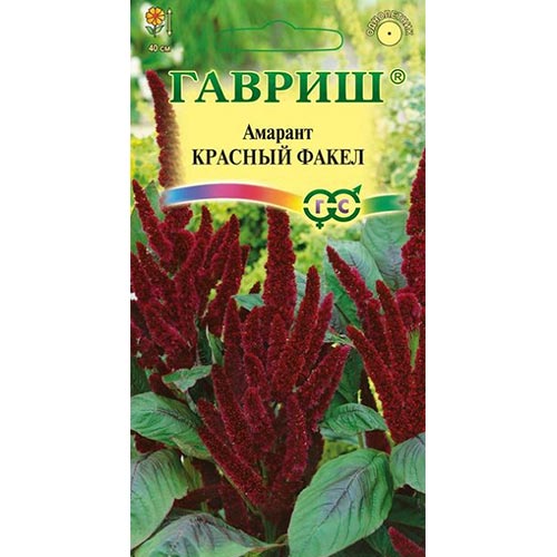 Амарант Красный факел, семена изображение 1 артикул 91896