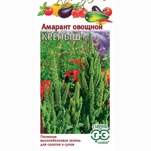 Амарант овощной Крепыш Гавриш изображение 1 артикул 65904