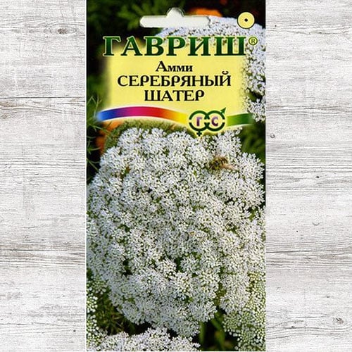 Амми Серебряный шатер Гавриш изображение 1 артикул 73768