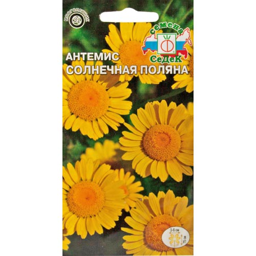 Антемис Солнечная поляна, семена артикул фото 1 Антемис Солнечная поляна, семена изображение 1 артикул 93635