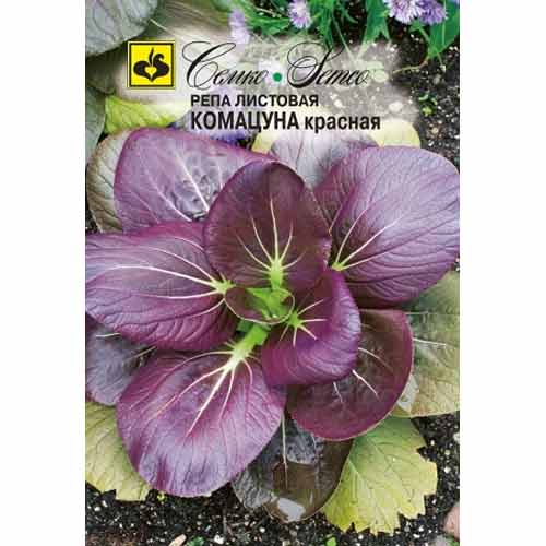 Репа листовая Комацуна красная Семко изображение 1 артикул 94106