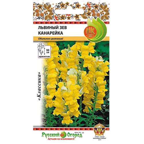 Антирринум (львиный зев) Канарейка, семена изображение 1 артикул 92413