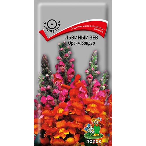 Антирринум (львиный зев) Оранж Вондер, семена изображение 1 артикул 92859