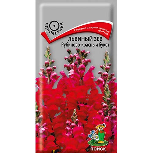 Антирринум (львиный зев) Рубиново-красный букет, семена изображение 1 артикул 92860