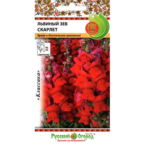 Антирринум (львиный зев) Скарлет, семена изображение 1 артикул 92416