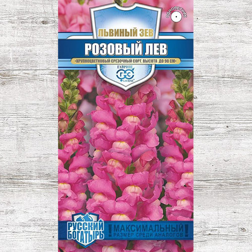 Антирринум Розовый лев Гавриш изображение 1 артикул 73773