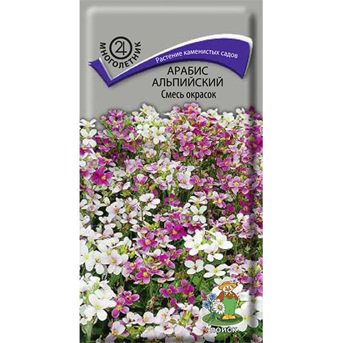 Арабис альпийский смесь окрасок, семена изображение 1 артикул 91908