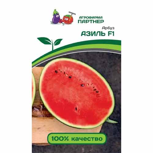 Арбуз Азиль F1 Партнер изображение 1 артикул 81000