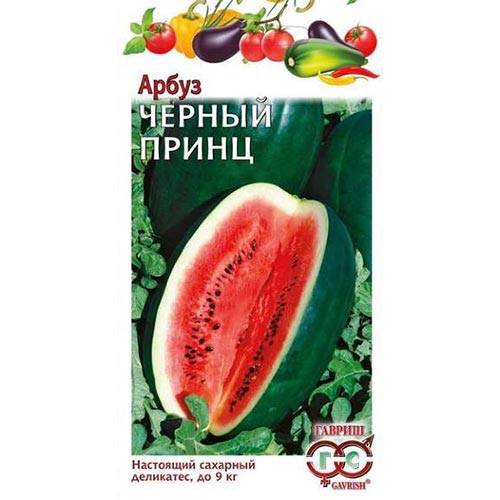 Арбуз Черный Принц, семена артикул фото 1 Арбуз Черный Принц, семена изображение 1 артикул 91633