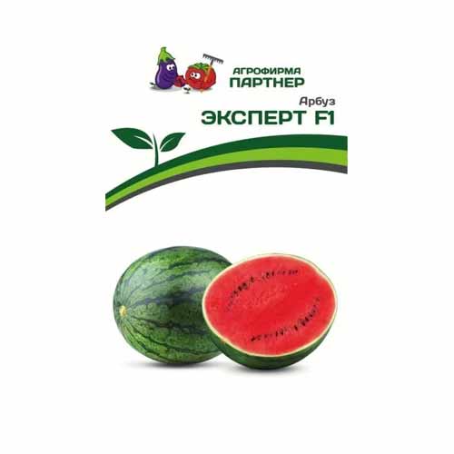 Арбуз Эксперт F1 Партнер изображение 1 артикул 88082