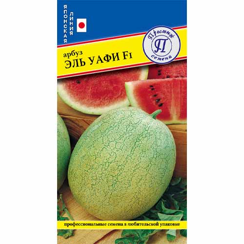 Арбуз Эль Уафи F1 Престиж изображение 1 артикул 40754