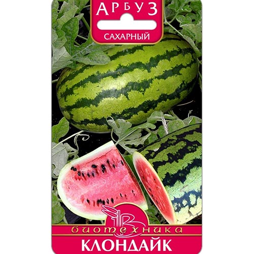 Арбуз Клондайк, семена артикул фото 1 Арбуз Клондайк, семена изображение 1 артикул 91502