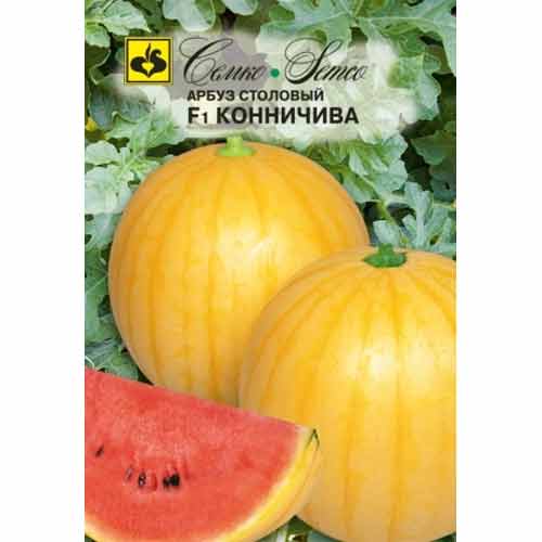 Арбуз Конничива F1 Семко изображение 1 артикул 82634